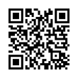 QR رمز