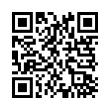 QR رمز