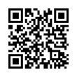 QR رمز