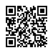 QR رمز