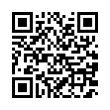 QR رمز