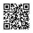 QR رمز